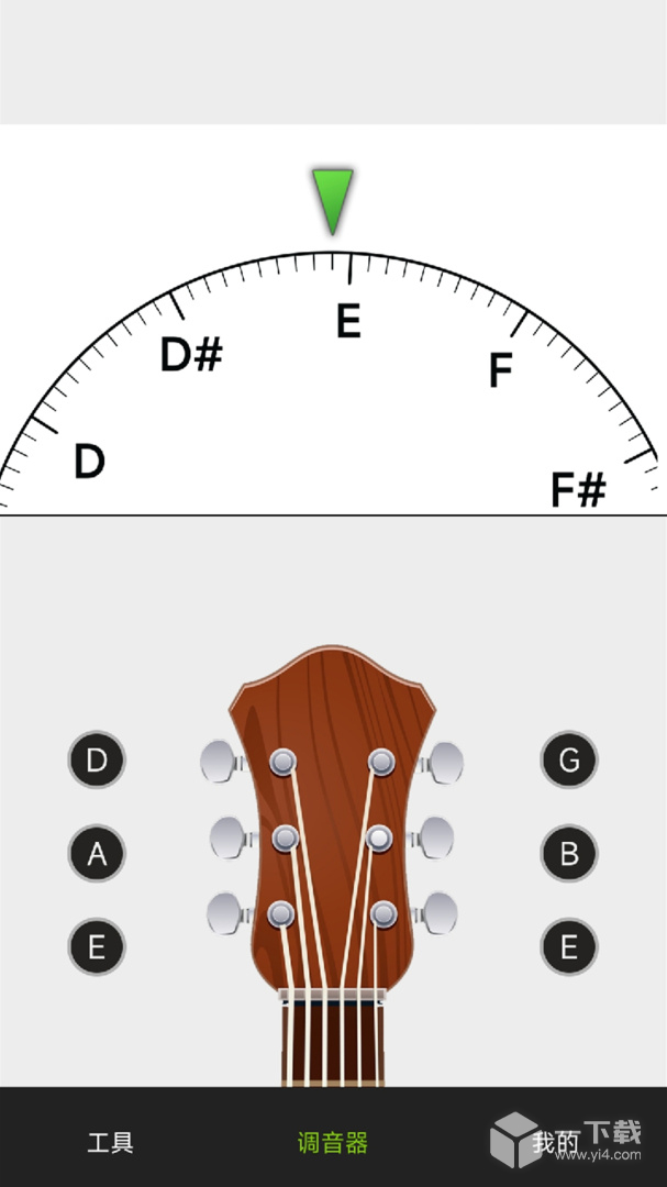 小熊调音器 v8.3.2