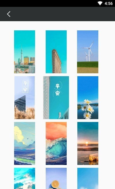 万象壁纸图片 v1.0