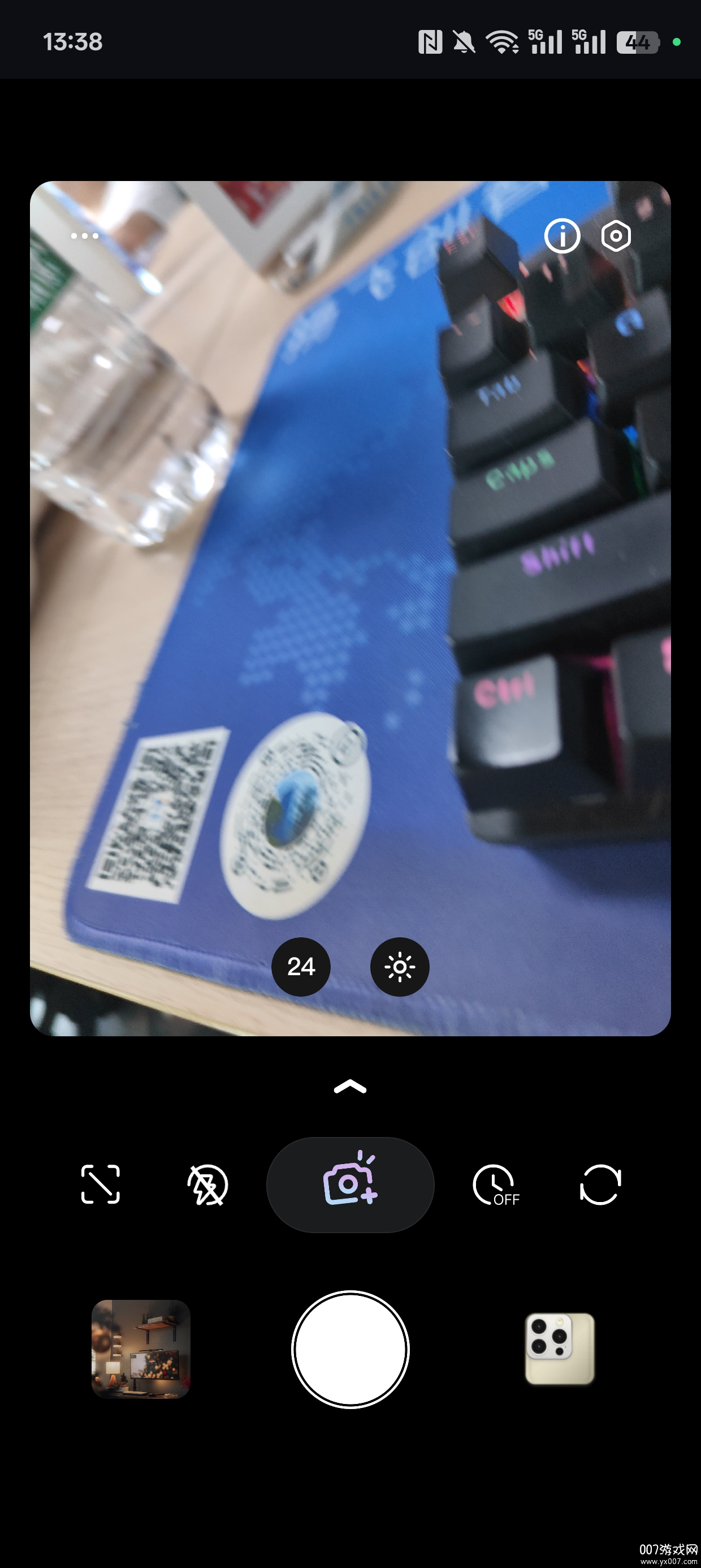 KUMO仿色相机下载手机版 v1.0.0