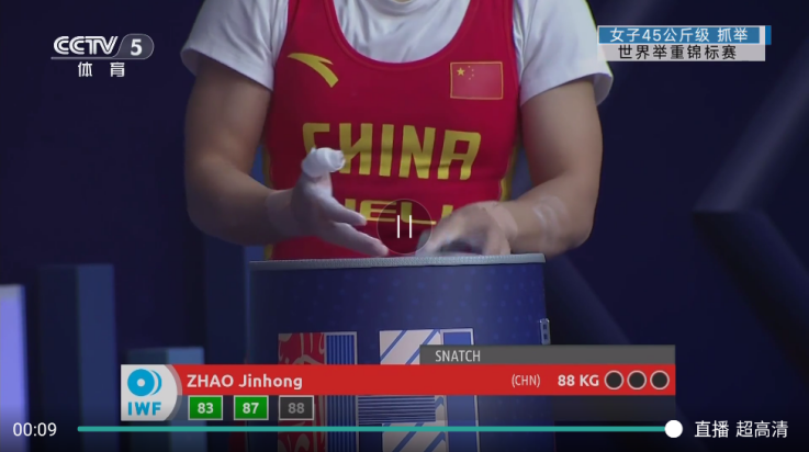 极速直播TV电视 v2.2.8