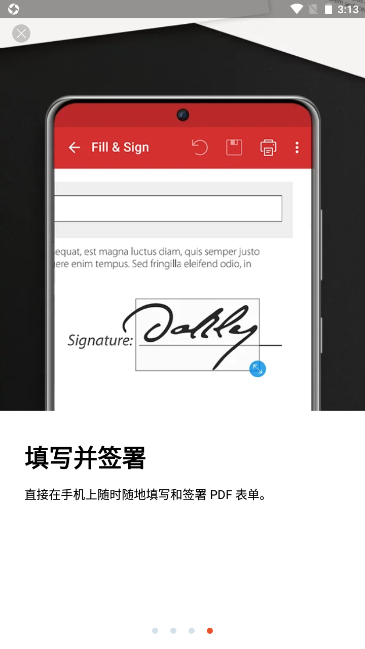 PDF编辑器免费版(PDF Extra) v10.17.26625