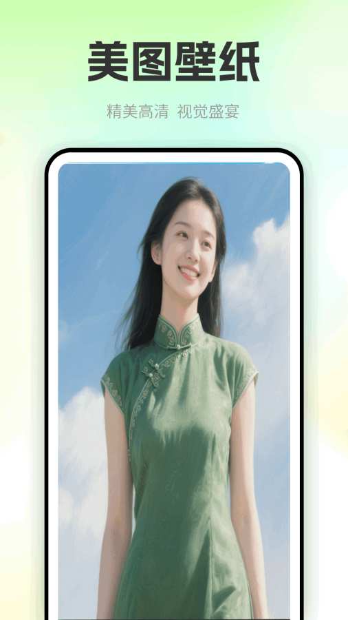 色虎相机官方下载 v1.0.5