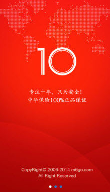 麦乐购客户端app v3.3.1