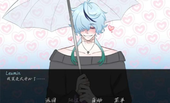 雨中的执念幽灵工作室汉化版 v1.0