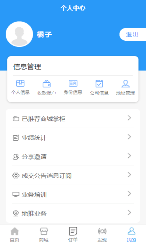 西格玛 v1.4.6