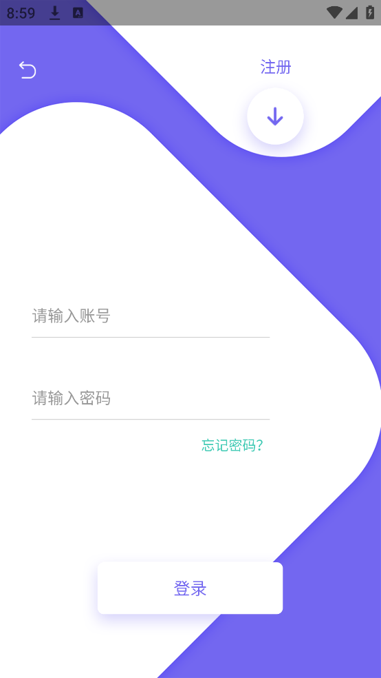天美影视免费观看电视剧app v1.4.0
