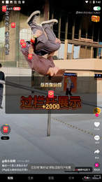 聚好运红包版 v1.0.0.0