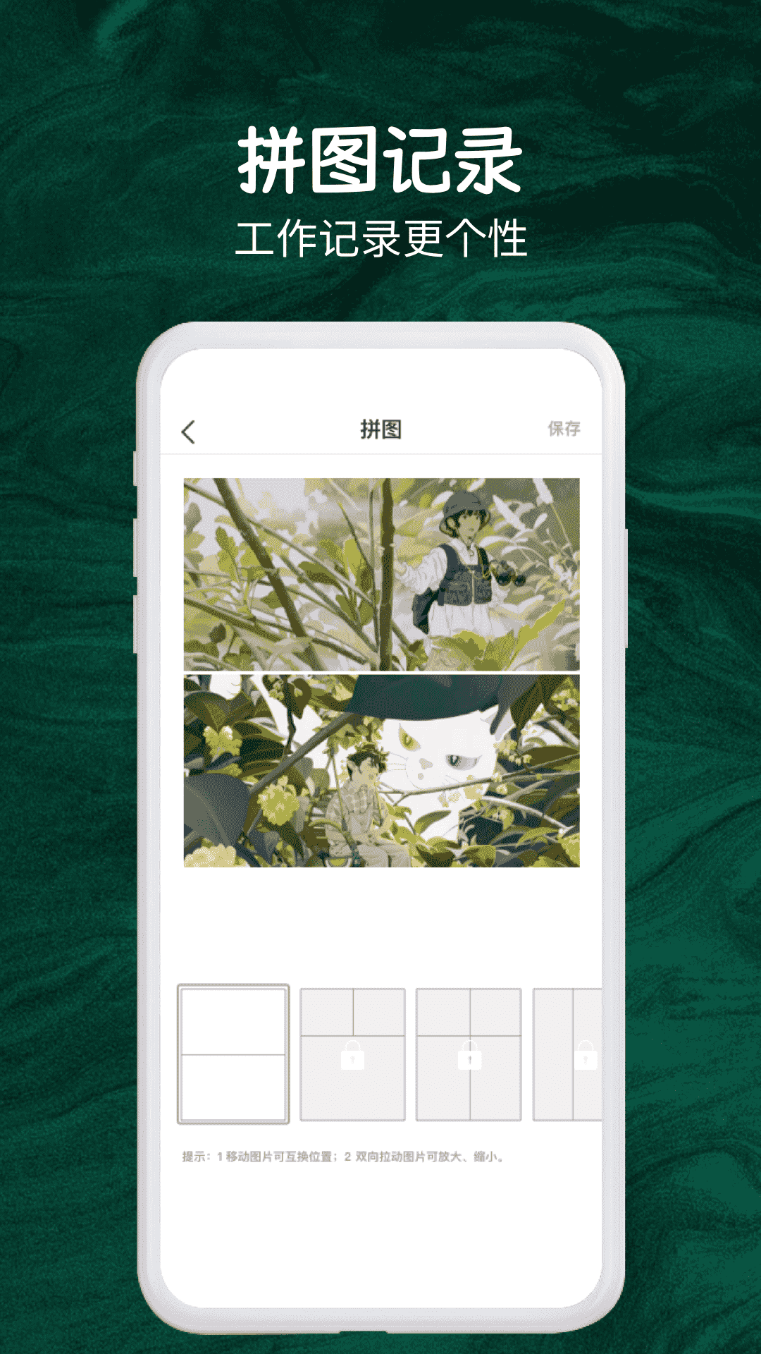 今日实时水印相机官方下载 v1.2