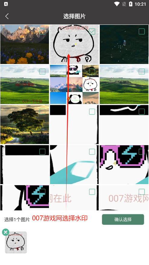 极速视频剪辑器app下载免费版 v1.0.1