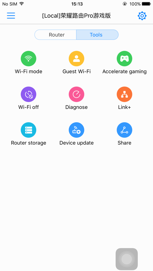 华为HiLink软件官方版 v9.0.1.323