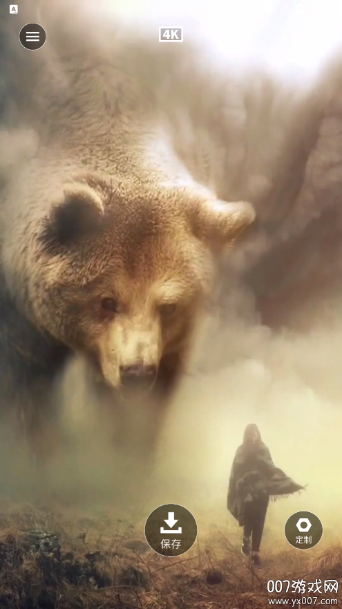 4K动态壁纸手机版下载 v1.1.0