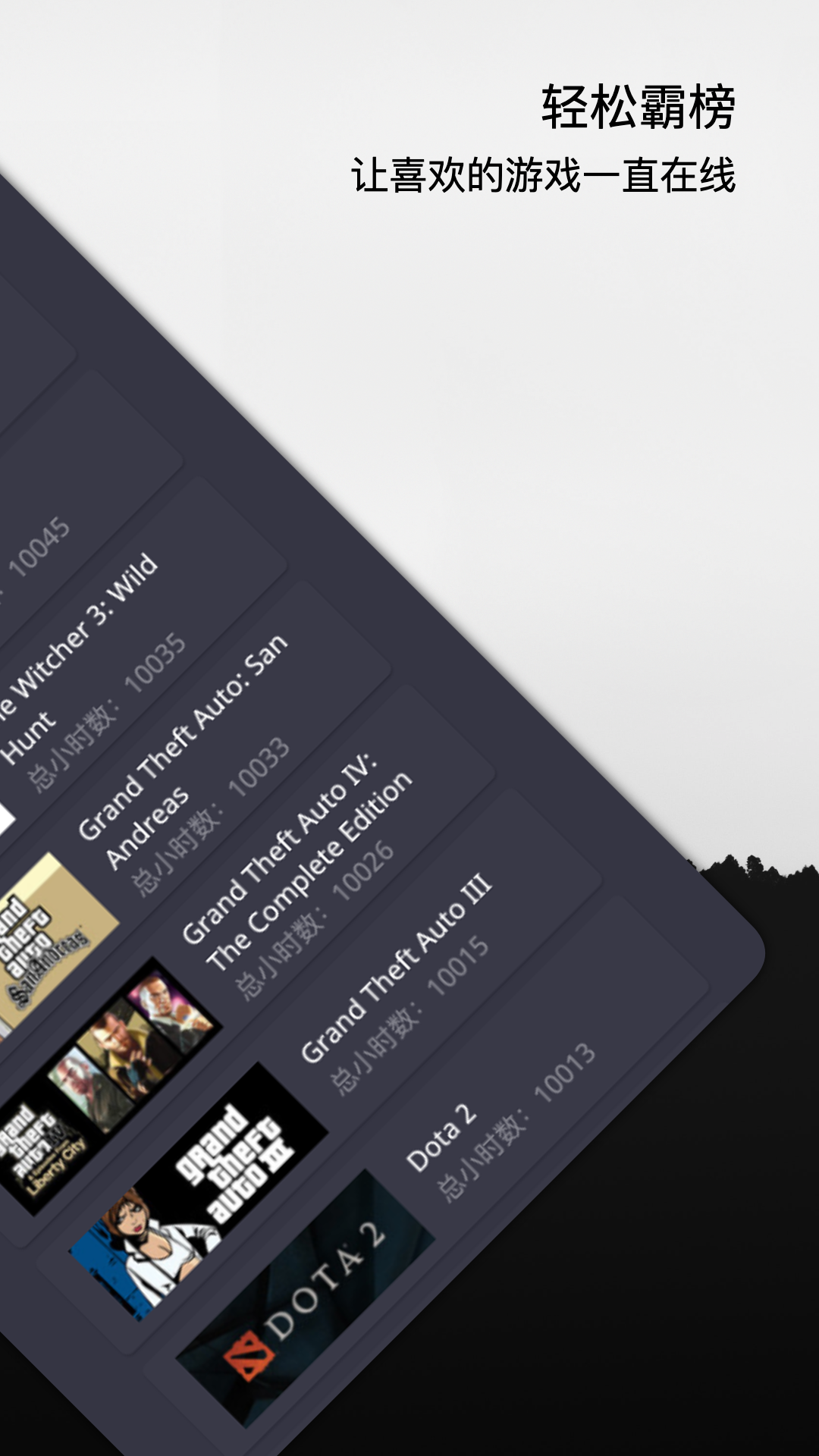 云挂卡app安卓最新版下载 v1.1.11
