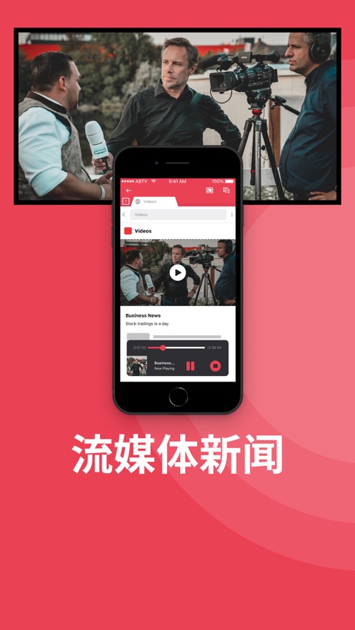 Screen Mirroring Samsung TV v1.24