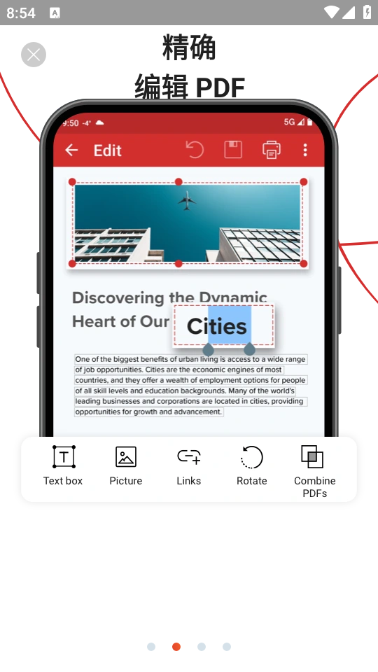 MobiPDF转换器 v11.0.266479
