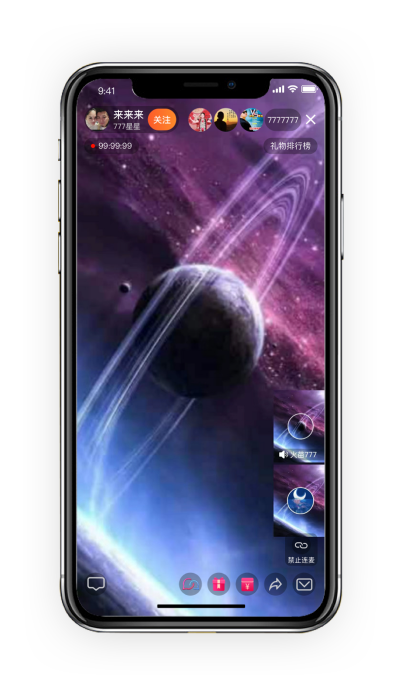 月宇宙app安卓版下载 v1.4.6