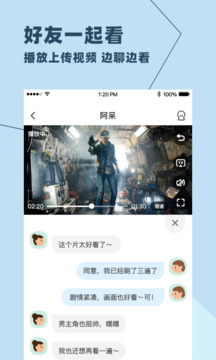 与你app官方版 v4.8.7.1