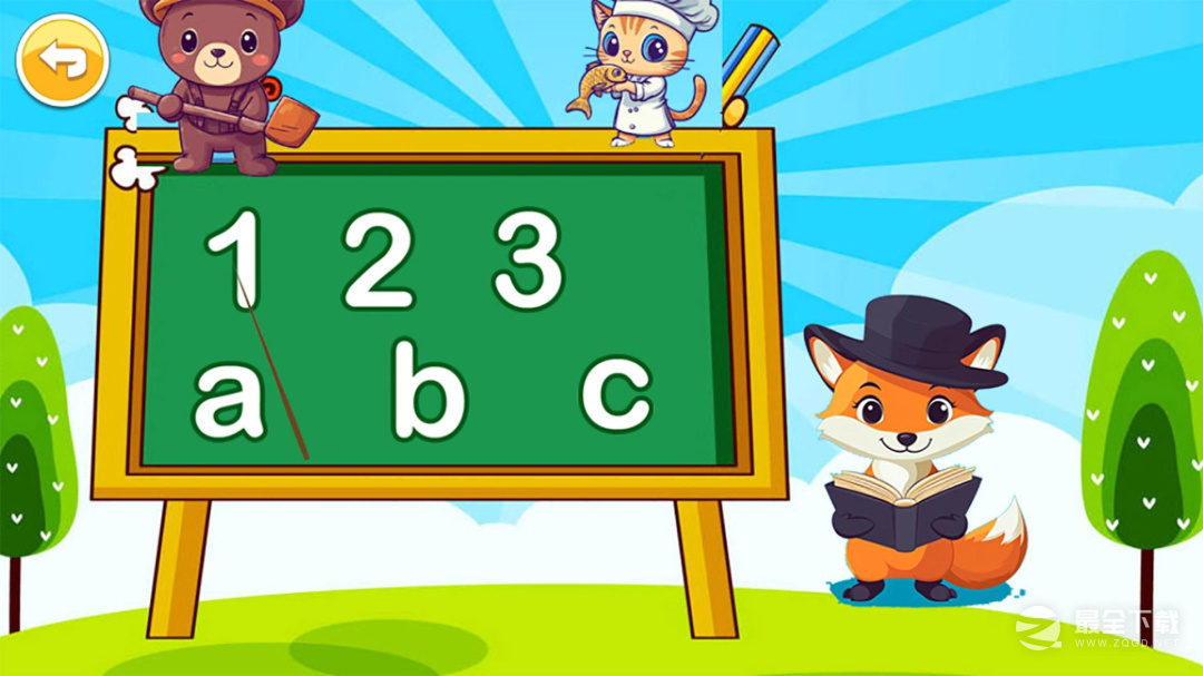 宝宝儿童学职业最新版 v3.71.48k