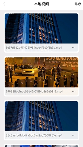 整点视频官方正版 v1.1.4