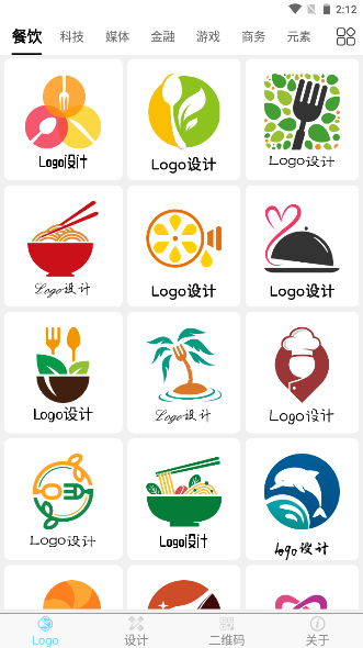 Logo设计大全APP v1.0