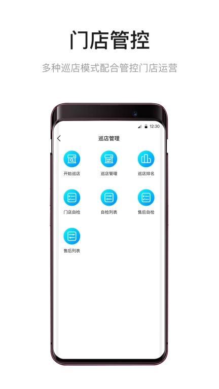 九讯云 v6.6.0