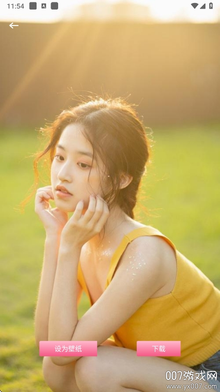 玫瑰壁纸app手机版下载 v1.1