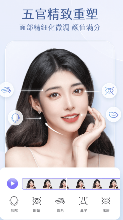 PrettyUp视频美化视频瘦身软件 v5.2.6