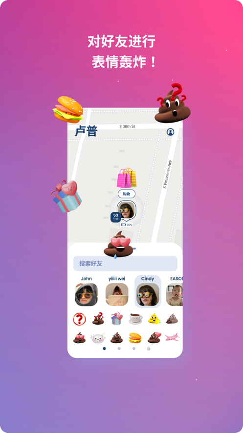 Lolly app v1.0.9