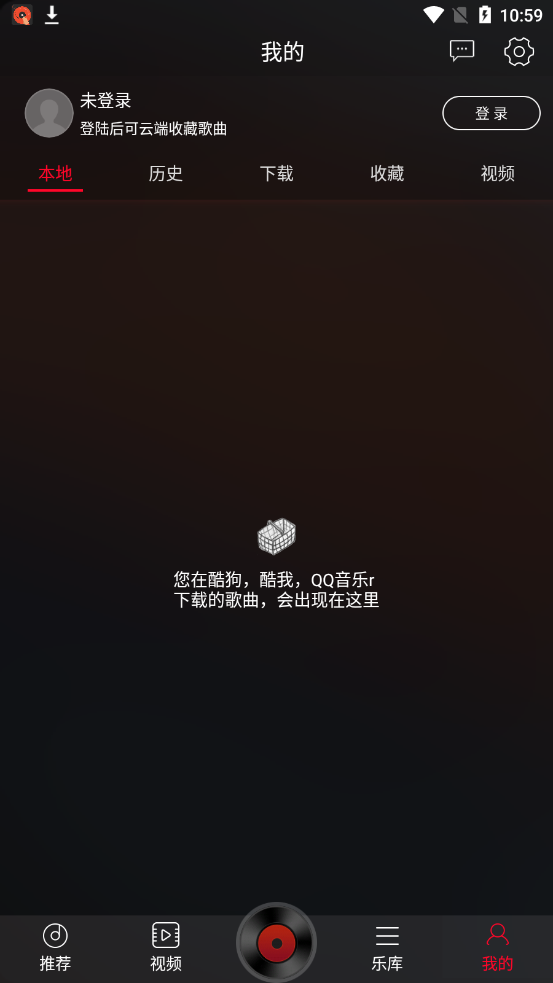 DJ多多车载音乐免费听歌 v3.9.66
