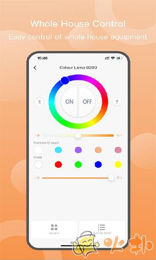蓝牙智能灯app(易控全屋) v3.4.1.3.8.23