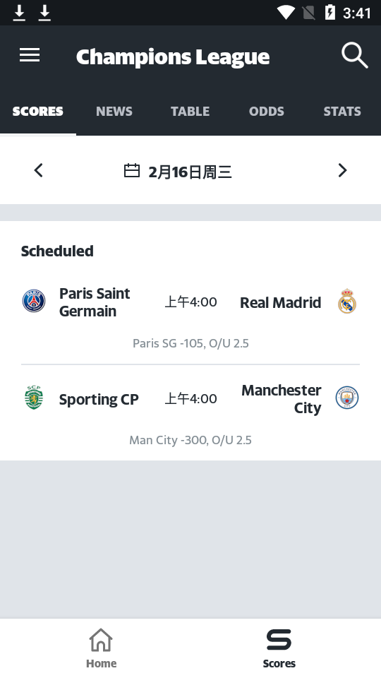 雅虎体育直播nba软件免费 v9.25.3