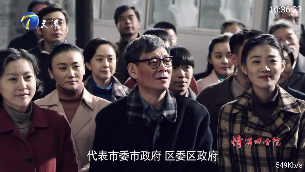 凤凰TV6.0官方中文版 v6.0