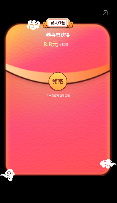 多多广场舞红包版 v1.0.0.4