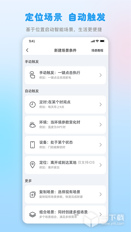 格力 v6.2.3.2