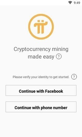 挖π币免费加速器 v3.14