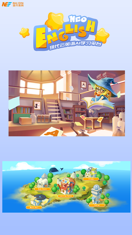 NeoEnglish app v2.0.4