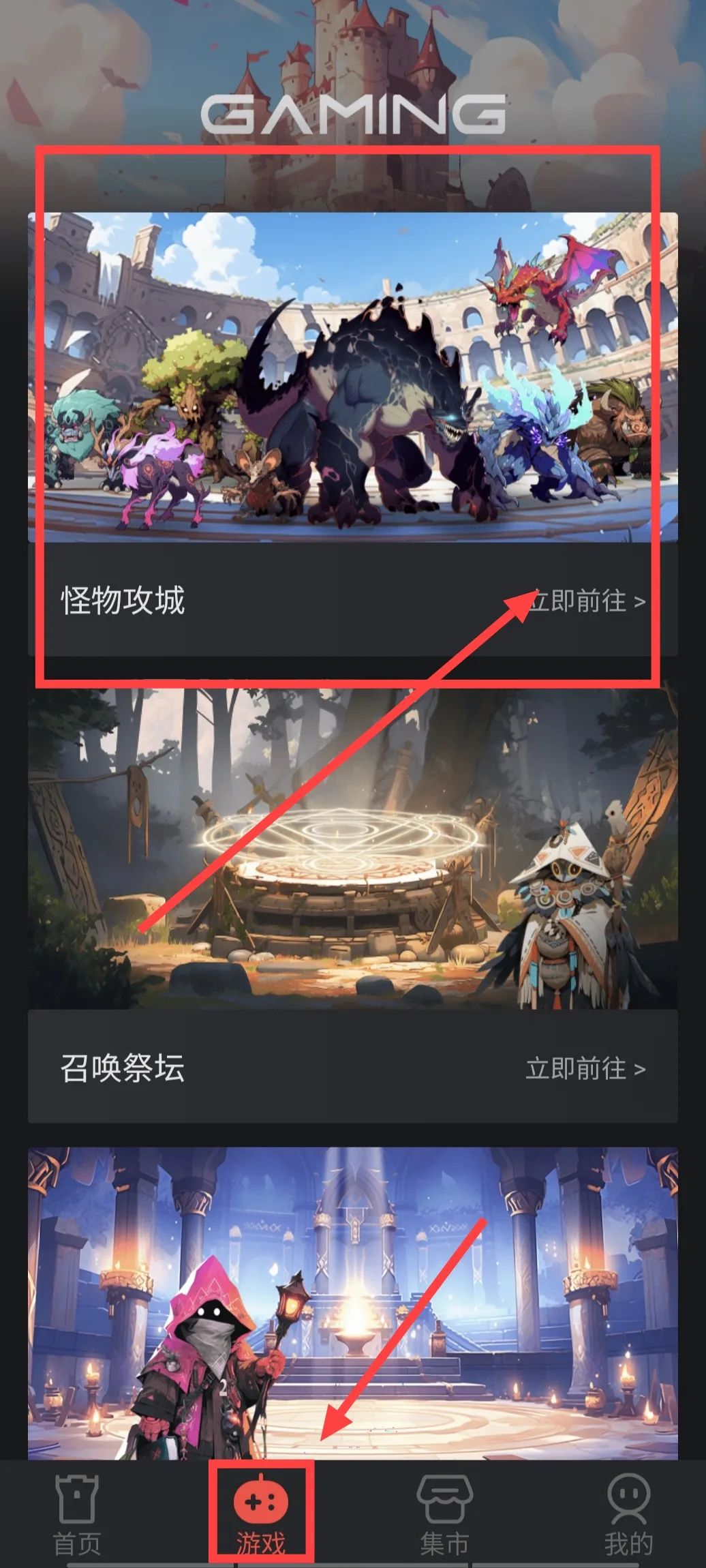 萌宠宇宙软件最新版下载 v1.0.0