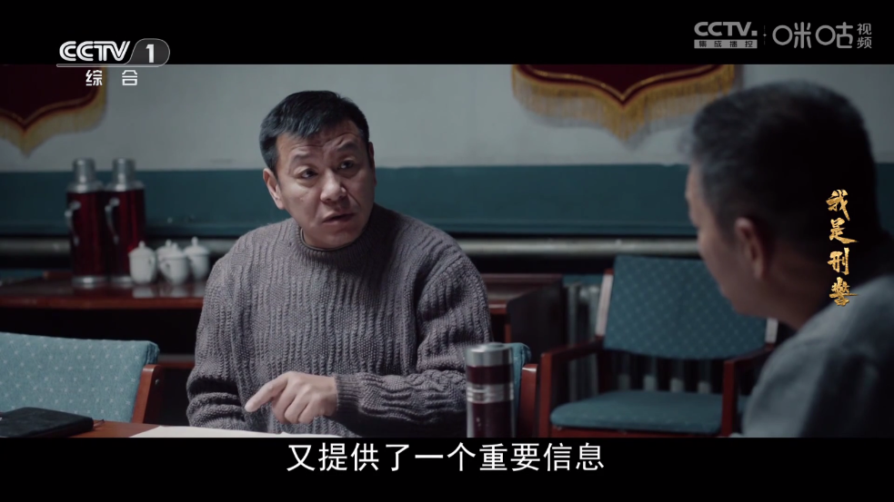 THBox电视版 v202502262339