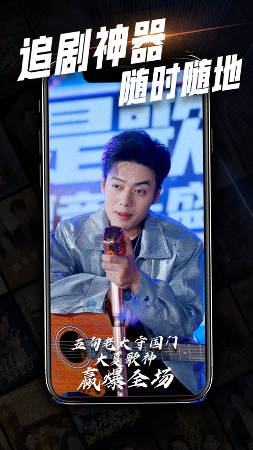 心动短剧app v1.0.26