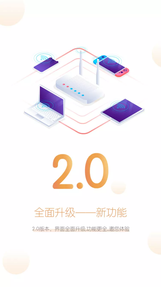 湖南应急学法考法 v1.0.7
