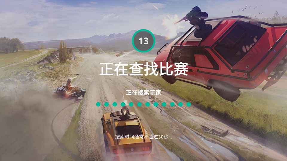 钢铁之怒无限子弹版 v0.181