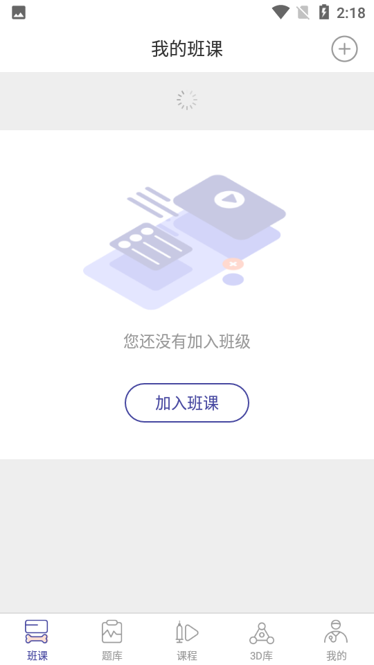 coolmed官网 v1.7.7