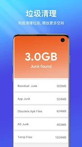 one security安卓最新版 v1.6.7.0