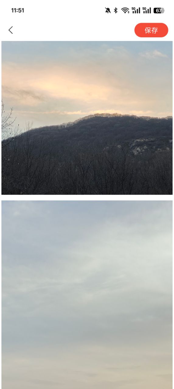 多美相机PS官方下载 v1.0.1