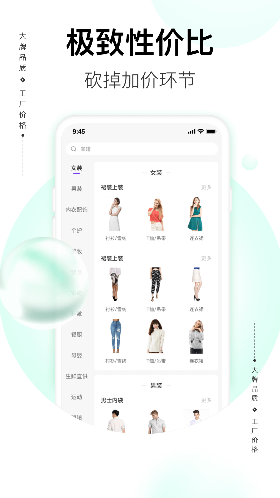 必要 v5.90.1
