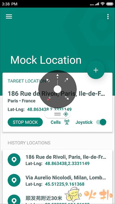 Fake Location官方版 v1.3.2.2