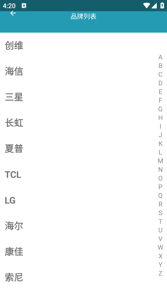 手机tv投屏app v24.12.15