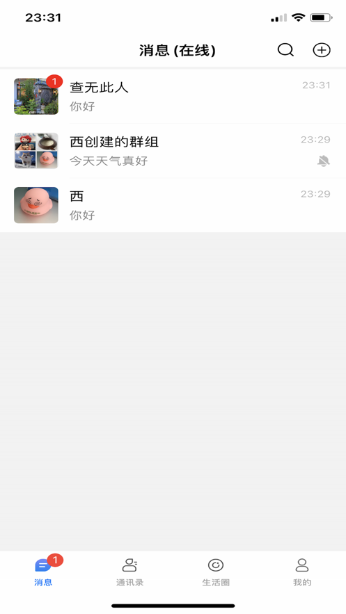 乐度app官方下载安装 v1.0.5