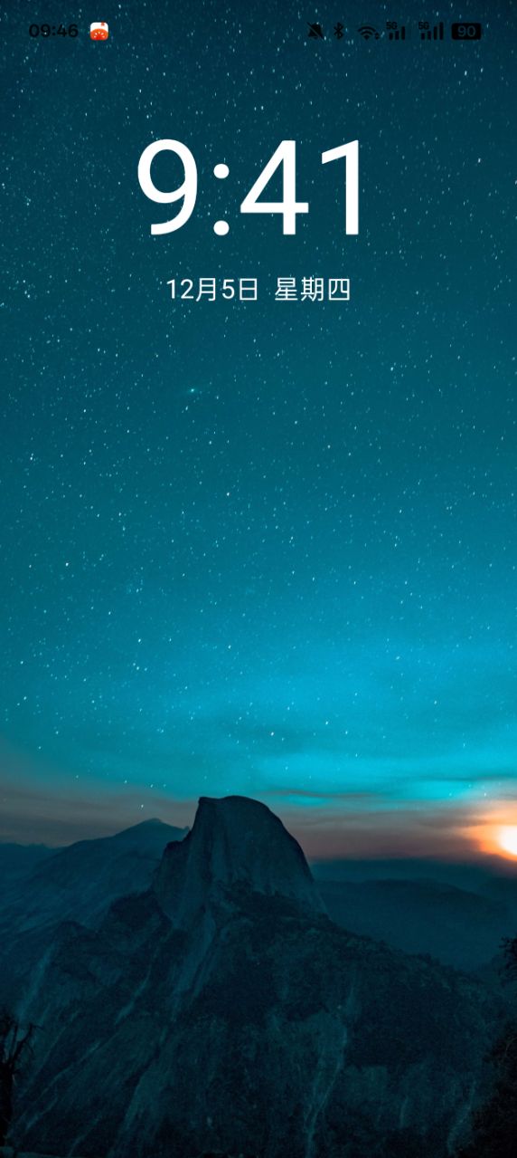 桌面主题精美官方下载 v1.6