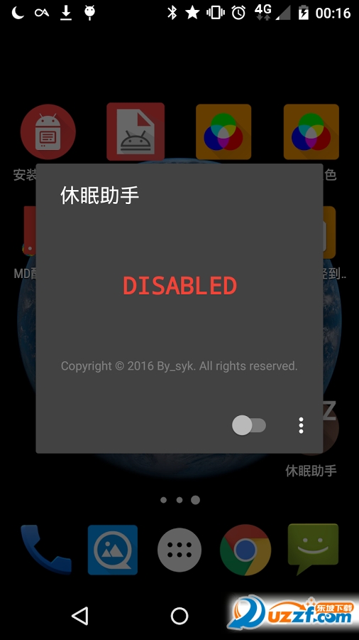 休眠助手(Sleep Assist) v1.1.4