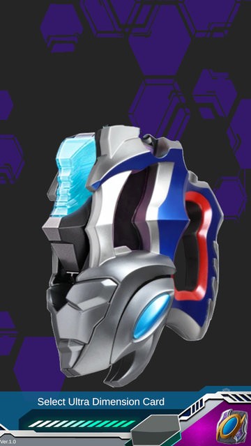 德凯奥特曼升华器下载最新版 0.1